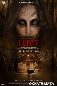 Lupt (2018) Bollywood Hindi Movies