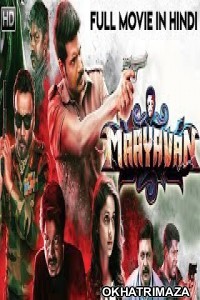 Maayavan (2019) South Indian Hindi Dubbed Movies