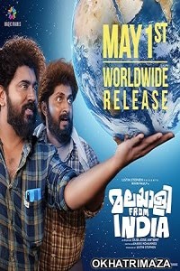 Malayalee from India (2024) HQ Telugu Dubbed Movie