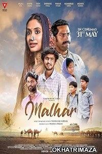 Malhar (2024) HQ Tamil Dubbed Movie