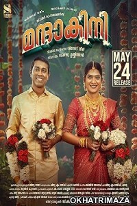 Mandakini (2024) HQ Tamil Dubbed Movie