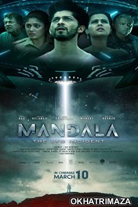 Mandala The UFO Incident (2023) South Indian Hindi Dubbed Movie