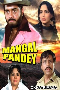 Mangal Pandey (1983) Bollywood Hindi Movie