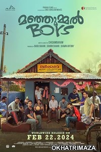 Manjummel Boys (2024) HQ Tamil Dubbed Movie