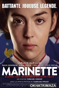 Marinette (2023) HQ Tamil Dubbed Movie