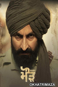 Maurh (2023) Bollywood Hindi Movies