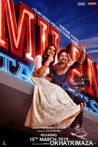 Milan Talkies (2019) Bollywood Hindi Movie