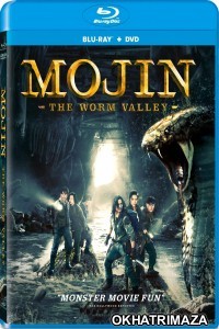 Mojin The Treasure Valley (2018) Hollywood Hindi Dubbed Movies