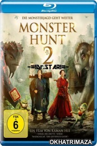 Monster Hunt 2 (2018) Dual Audio Hollywood Hindi Dubbed Movie