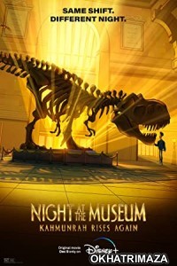 Night at the Museum Kahmunrah Rises Again (2022) HQ Hollywood Hindi Dubbed Movie