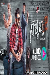 Nishyabda 2 (2018) Hindi Dubbed Movie