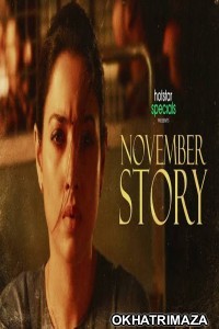 November Story (2021) Hindi Season 1 Complete Show