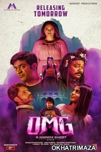 OMG O Manchi Ghost (2024) HQ Tamil Dubbed Movie