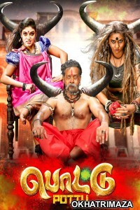 Pottu (2019) UNCUT South Indian Hindi Dubbed Movie