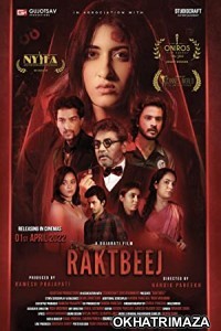 Raktbeej (2022) HQ Hindi Dubbed Movie