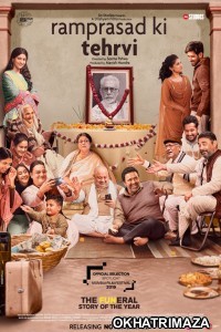 Ramprasad Ki Tehrvi (2021) Bollywood Hindi Movie