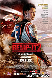 Remp-it 2 (2022) HQ Hindi Dubbed Movie