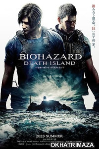 Resident Evil: Death Island (2023) HQ Telugu Dubbed Movie