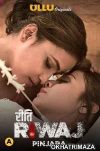 Riti Riwaj Part: 6 (2021) UNRATED Hindi Season 1 Complete Show