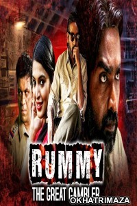 Rummy The Great Gambler (2019) South Indian Hindi Dubbed Movies