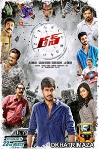 Run (2018) South Indian Hindi Dubbed Movie