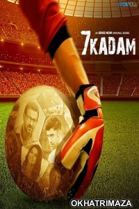 Saat Kadam (2021) Hindi Season 1 Complete Show