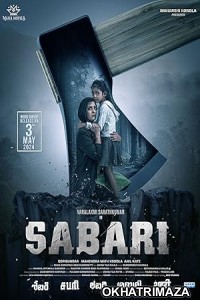 Sabari (2024) HQ Tamil Dubbed Movie