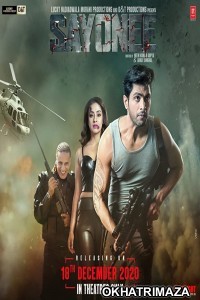 Sayonee (2020) Bollywood Hindi Movie