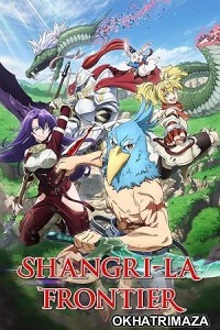 Shangri La Frontier (2023) Season 1 Hindi Dubbed Series