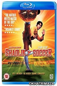 Shaolin Soccer (2001) Hollywood Hindi Dubbed Movies