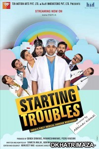 Starting Troubles (2020) Hindi Season 1 Complete Show