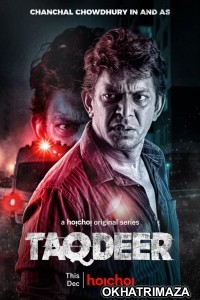 Taqdeer (2020) Bengali Season 1 Complete Show