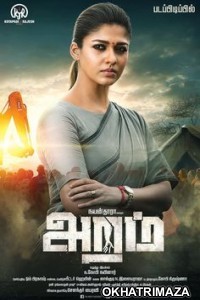 Tejasvini (Aramm) (2018) Dual Audio UNCUT Hindi Dubbed Movie