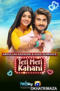 Teri Meri Kahani (2021) Urdu Full Movie