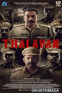 Thalavan (2024) HQ Telugu Dubbed Movie