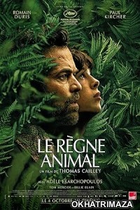 The Animal Kingdom (2023) HQ Bengali Dubbed Movie