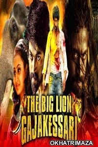 The Big Lion Gajakessari (Gajakesari) (2020) South Indian Hindi Dubbed Movie