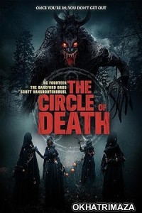 The Circle Of Death (2023) HQ Telugu Dubbed Movie