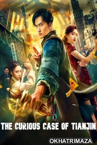 The Curious Case of Tianjin (2022) ORG Hollywood Hindi Dubbed Movie