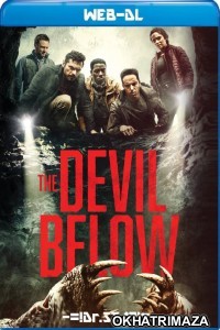 The Devil Below (2021) Hollywood Hindi Dubbed Movie