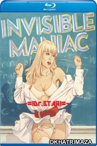 The Invisible Maniac (1990) UNRATED Hollywood Hindi Dubbed Movies