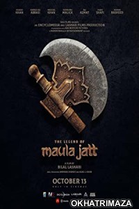 The Legend of Maula Jatt (2022) Urdu Full Movie