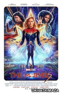 The Marvels (2023) HQ Bengali Dubbed Movie