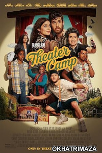 Theater Camp (2023) HQ Tamil Dubbed Movie