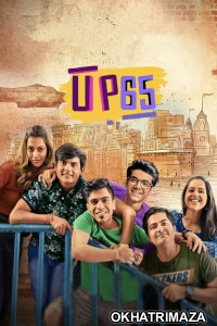 UP65 (2023) S02 E01 Hindi Web Series