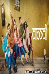 Vaalvi (2023) Marathi Full Movie