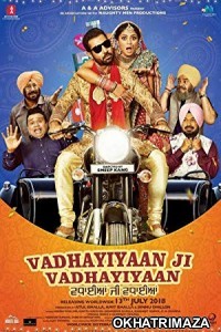 Vadhayiyaan Ji Vadhayiyaan (2018) Punjabi Movie