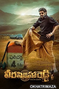 Veera Simha Reddy (2023) HQ Bengali Dubbed Movie