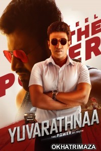 Yuvarathnaa (2021) UNCUT South Indian Hindi Dubbed Movie